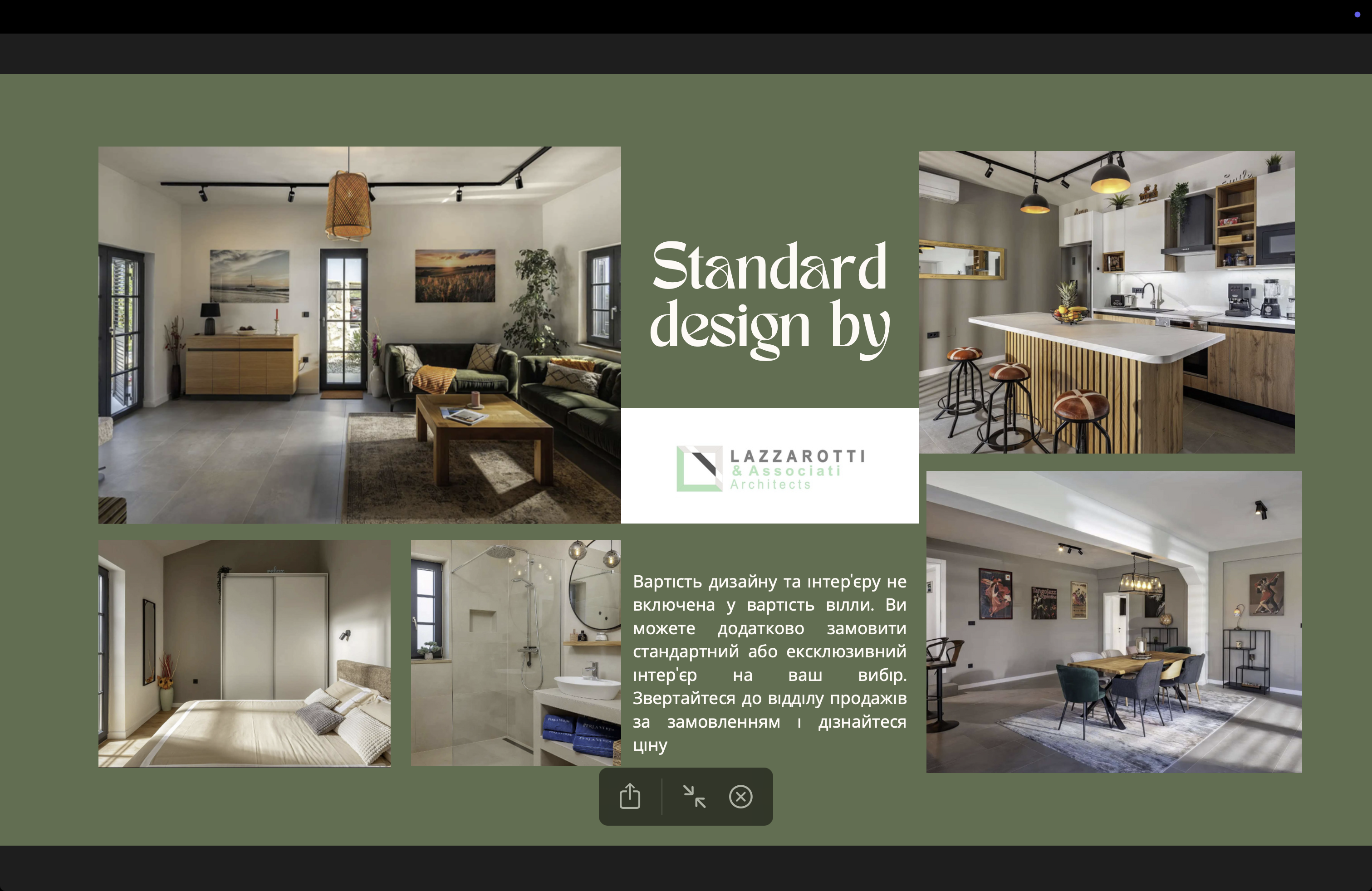 Локація Вела-Луки